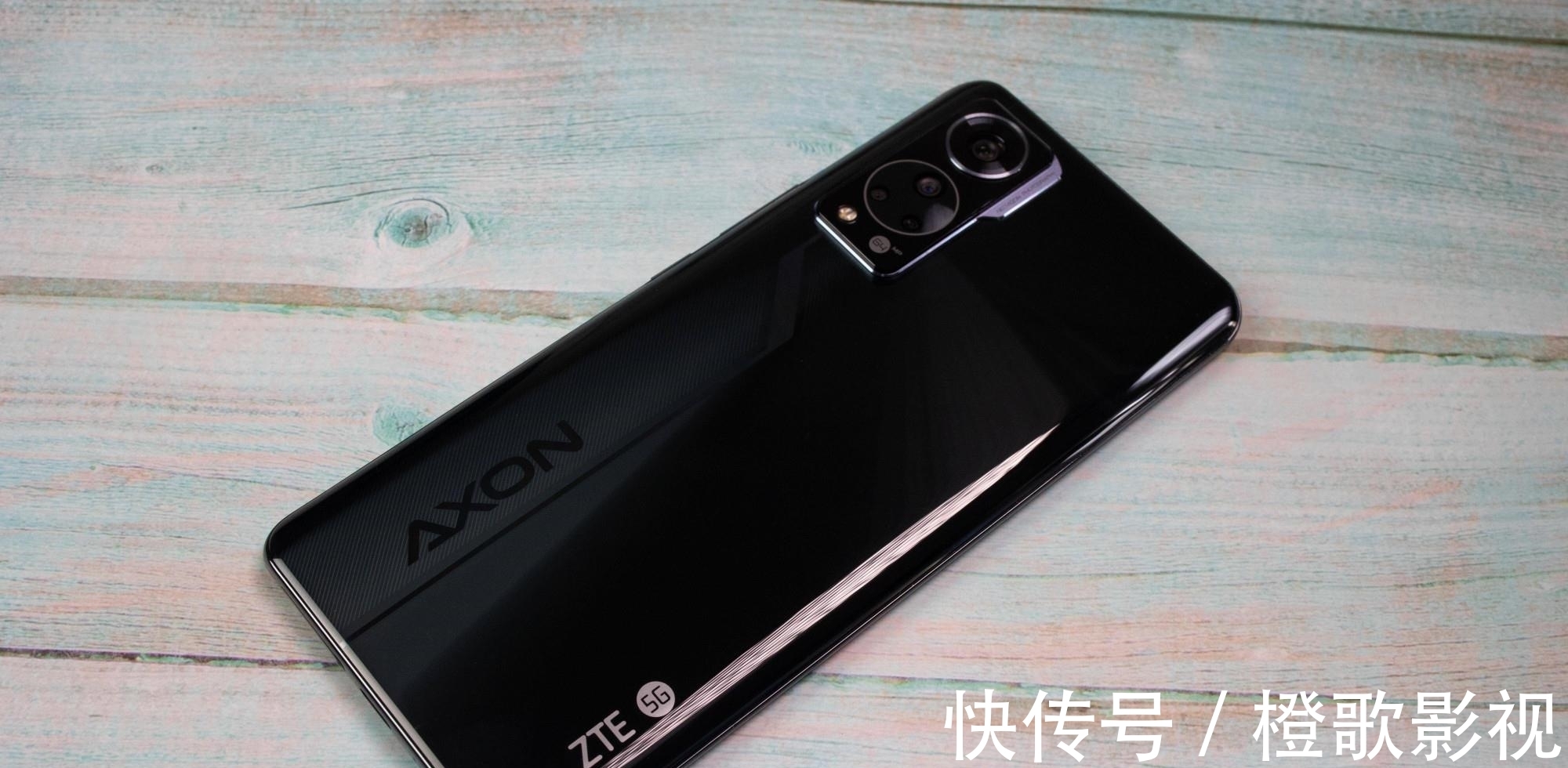 旗舰|20G+1TB存储，中兴Axon 40爆发，用上第三代屏下技术