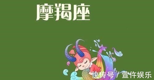 火象星座|2021年，好运气常伴左右，财运顺势而来，福气顺畅一整年的4星座