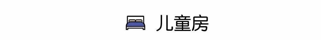装修|108㎡现代简约风三室装修，用这样的木格栅做隔断，好美呀