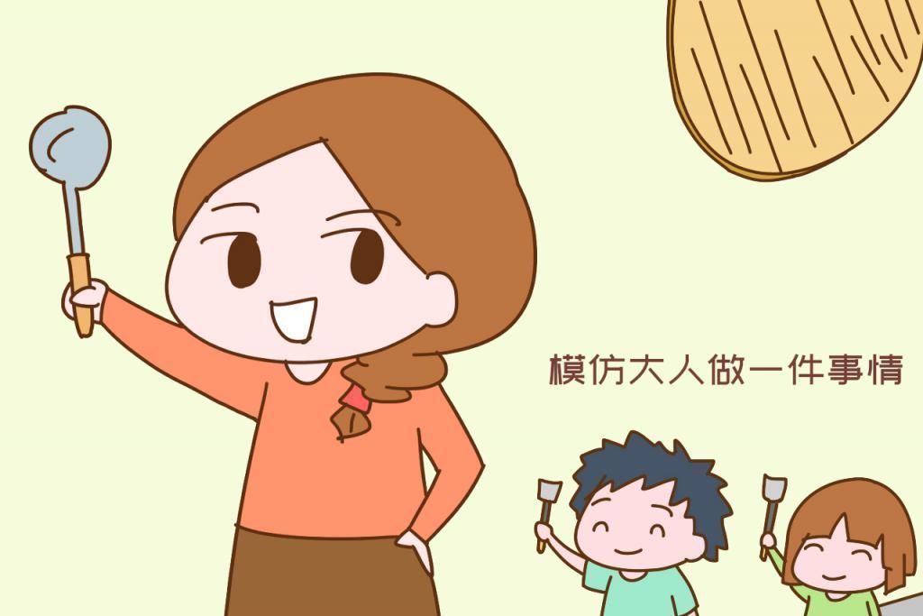 孩子|3岁前,孩子要是有以下明显缺点,多半是聪明的征兆,全中偷着乐