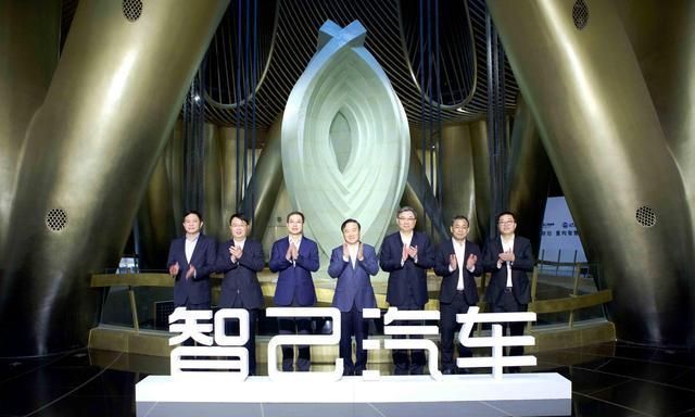 智能|百亿“巨无霸”起步,上汽“智己汽车”落户浦东张江