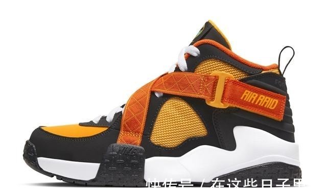dunk 「天价神鞋」同款配色!全新Nike Air Raid你打几分!