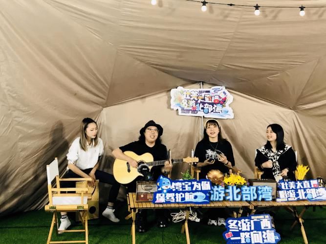 收官|8天6城，唱游直播圆满收官！