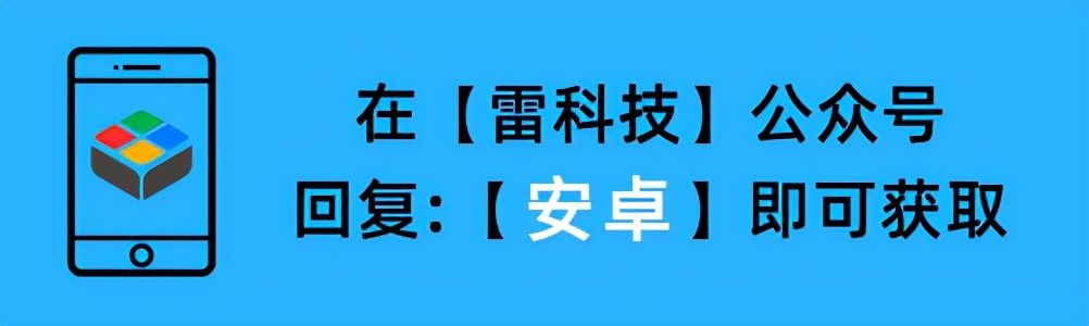 视频播放器|体验了上百款手机应用后，十年安卓用户推荐这些，太实用了