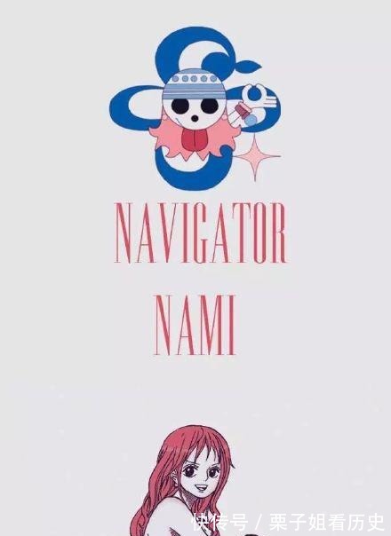 海贼王|海贼王手机壁纸路飞英气逼人,墨镜罗宾又美又帅