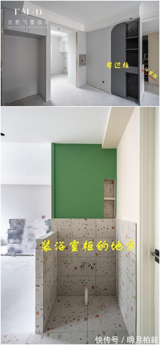 隔断门|这叫有远见,卫生间嫌小将浴室柜外移,小户型干湿分离、干净清爽