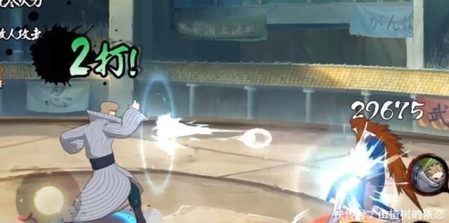 替身|火影忍者他们的平推太强,没替身只能被折磨,其中还有C忍