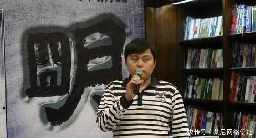 当年|当年明月《明朝那些事儿》以后,几乎没出书了,是否江郎才尽了?