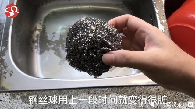 为什么钢丝球一定要放上烤一烤?好多人不明白,能早些知道就好了