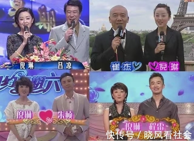 號稱紅娘專業(yè)戶的主持人倪琳,原來穿上婚紗也很漂亮