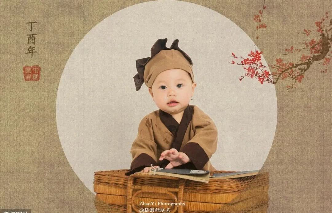 曾国藩|曾国藩一生最值得的投资