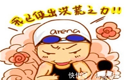 |幽默笑话:追了女神三年, 今天她忽然给俺发了条消息,很开心!