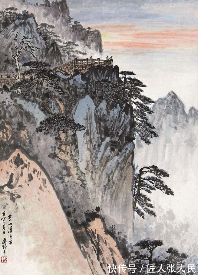 水画|应野平山水画十六幅:学习国画也要温故而知新