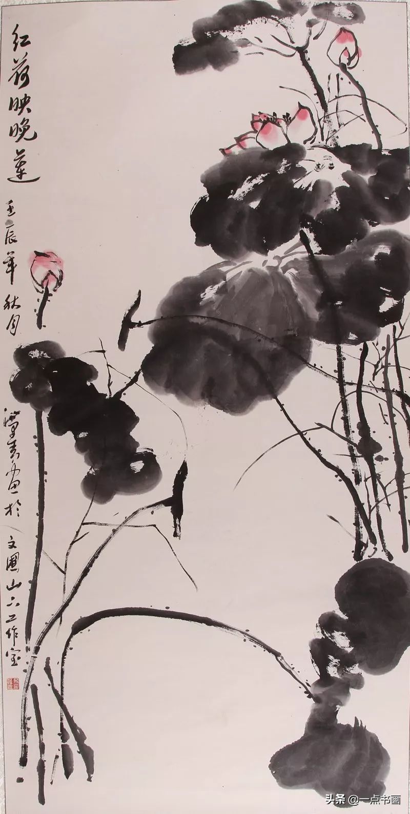 中国画|朱宣咸：善于用画笔与刻刀创作的诗人