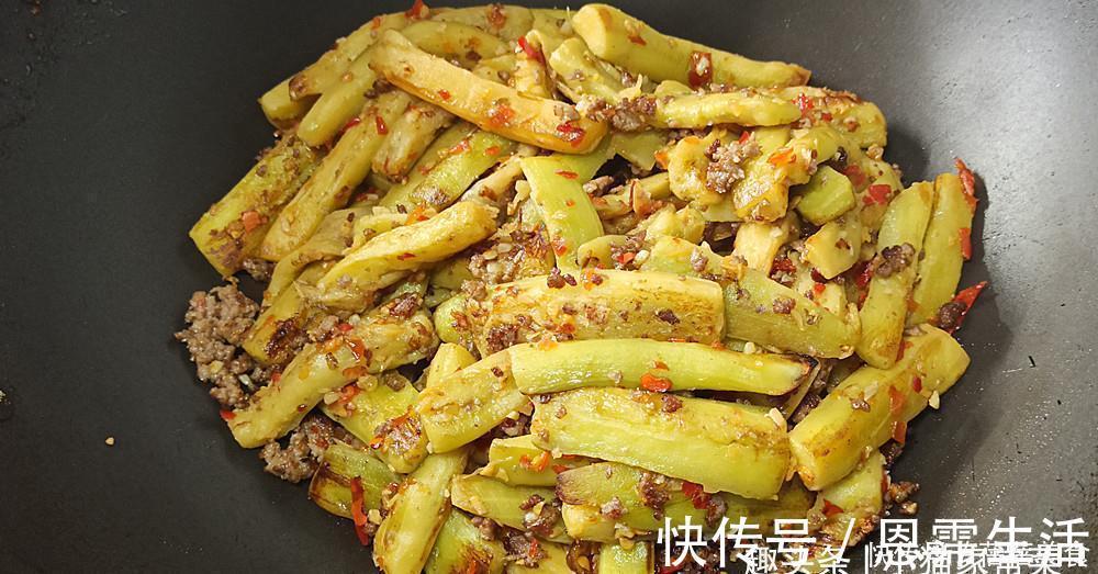调料|鱼香茄子是很多人都喜欢的一道菜,教你一个新做法,吃完还不长肉