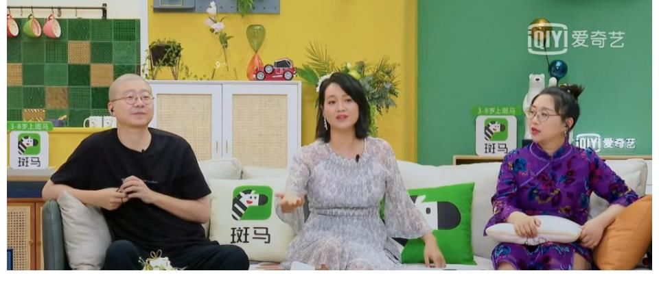 冠名权|聂远拒绝二胎冠母姓，理由略显“虚伪”，傅首尔对其点评一针见血