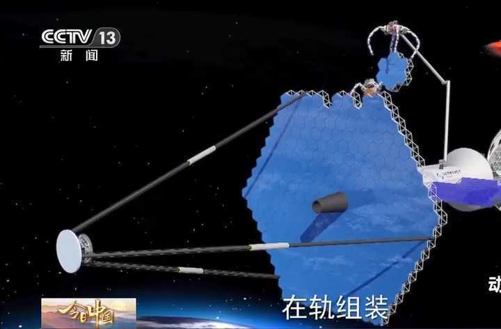 哈勃 詹姆斯韦伯太空望远镜造价堪比航母,我国将造比它大两倍的望远镜