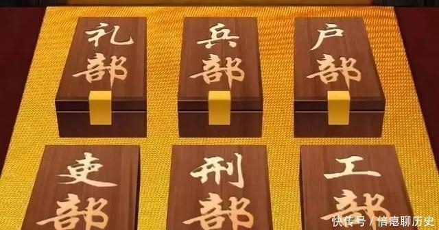 六部之吏部:作为六部之首,吏部的详细职能