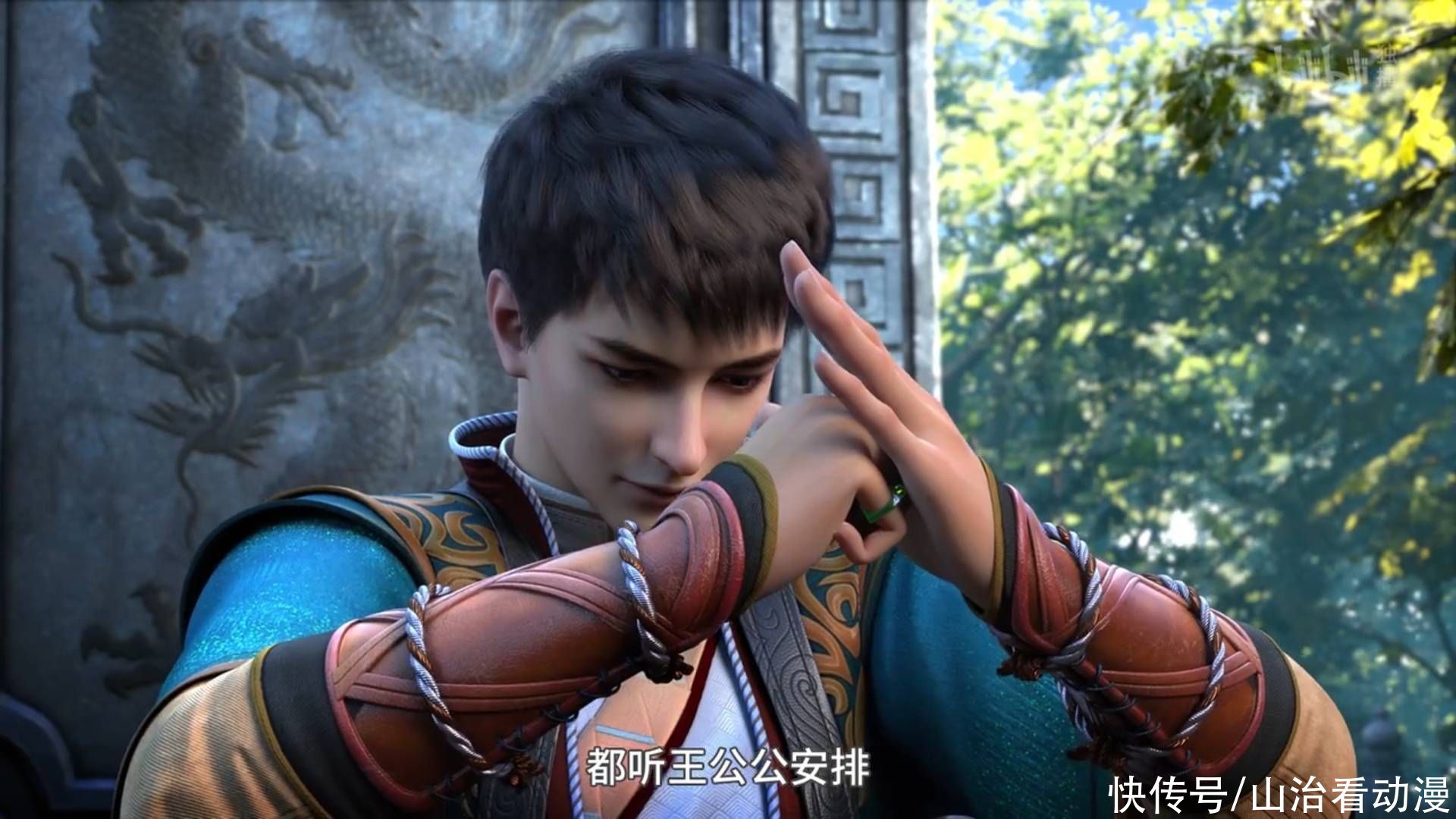 城主|元龙：王胜被仇家追杀，王公公出卖他，阿七出手相救，受伤晕倒了