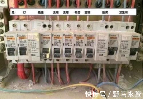 电箱|电工一旦这样装配电箱,一定要及时阻止他,别等入住才后悔