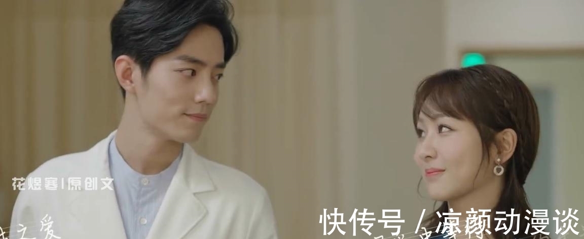 余生|《余生》MV七夕撒狗糧，有顏值也有劇透，有哭有笑大團圓結局