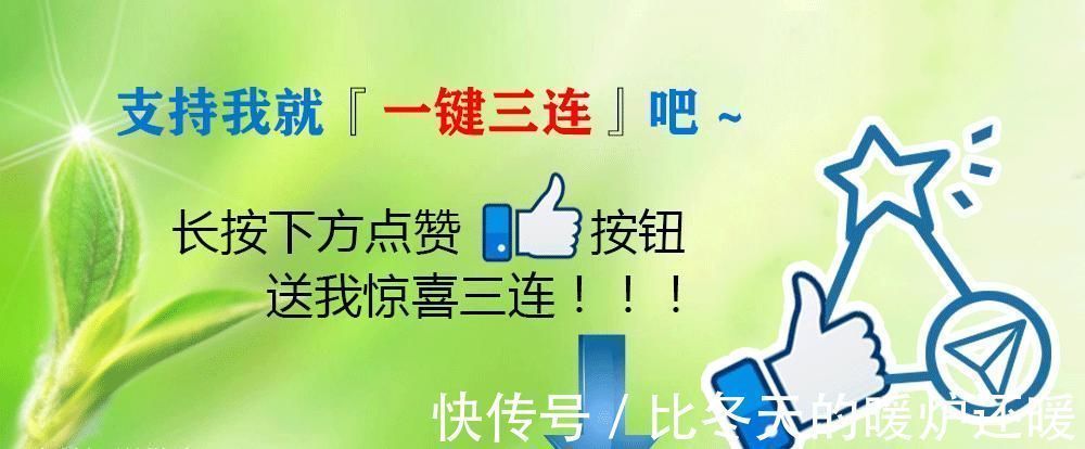 庞尊|叶罗丽官方推出“福利闹铃”,五种声线五类互动,开启精彩的一天