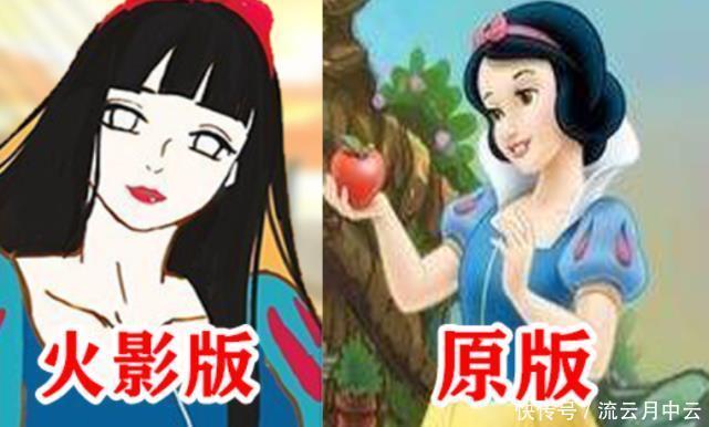 睡美人|火影颜担变成迪士尼公主,雏田与白雪公主完美融合,小樱成睡美人!