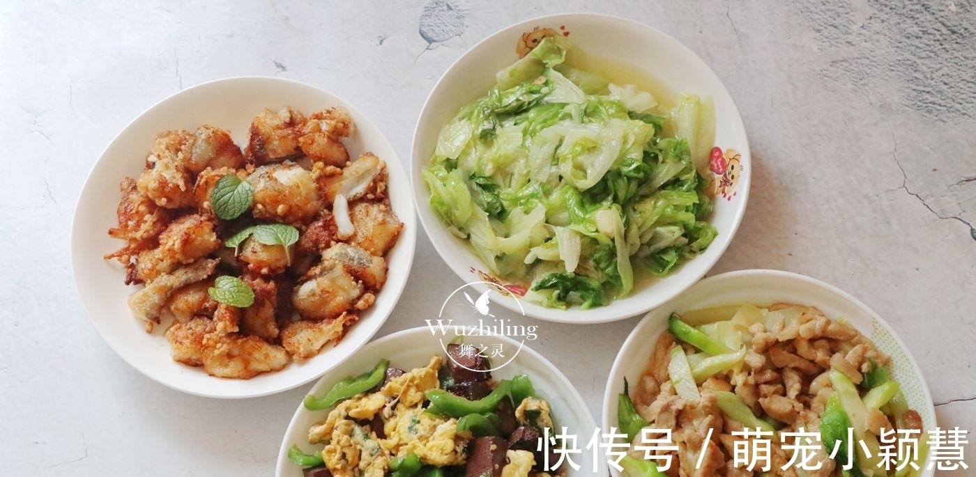 椒盐龙头鱼|全职妈妈坚持8年做午餐,每餐搭配不重样,孩子壮实,个头高