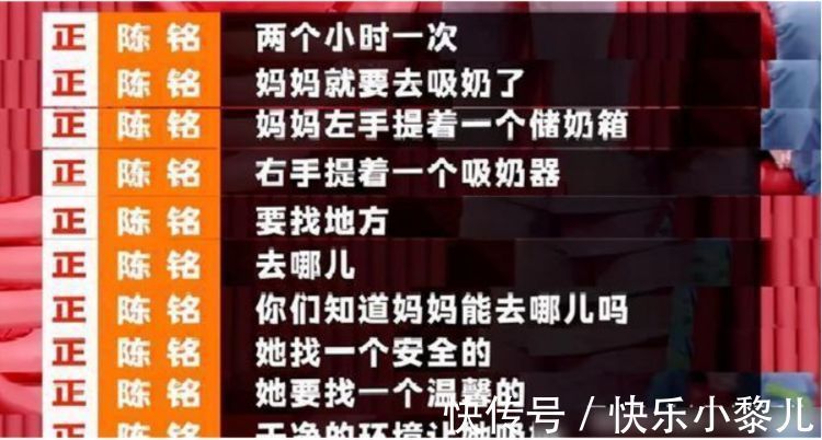 羞耻|“背奶妈妈 ”有多辛酸?办公桌下挤母乳,同事嘲我没有羞耻心