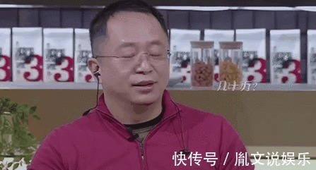 老總來了|驚呆!胡海泉估算周鴻祎的音響值幾十萬,真實價格接近1千萬