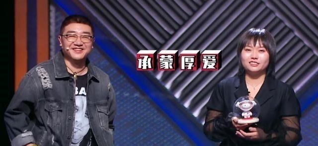 李诞承认内定王勉，亲手撕开李雪琴黑幕，李雪琴回应堪称教科书