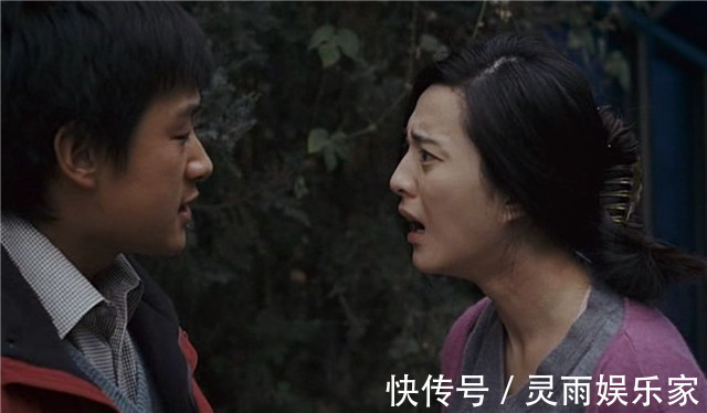 妈妈|“儿子,换老婆吧,她配不上你!”“妈,你儿子也没有很优秀”