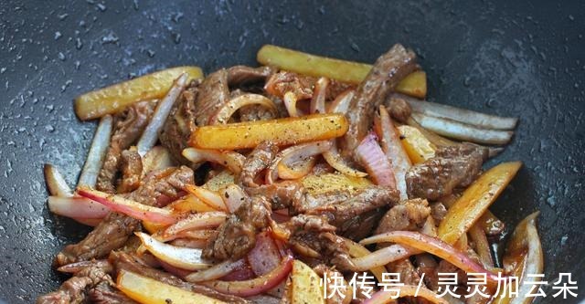 黑胡椒|煎牛排掌握不好火候,那就试试这道快手菜,香嫩美味好吃到舔盘底!