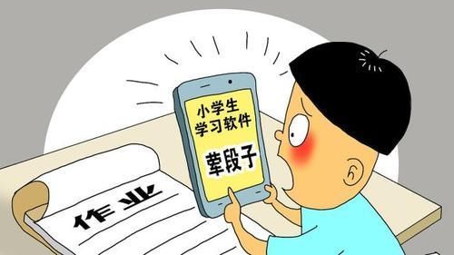 妈妈|你这叫动漫吗发现儿子偷看不良视频果断报警，妈妈不想养犯人