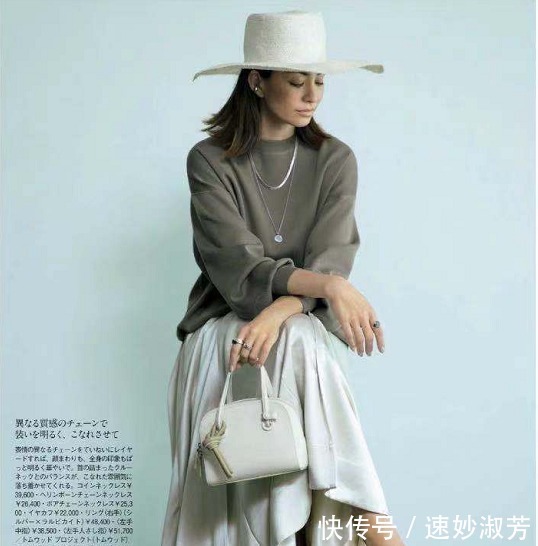 穿搭|成熟女人的“高级感”怎么来?日系杂志中的这四点,说透穿衣本质