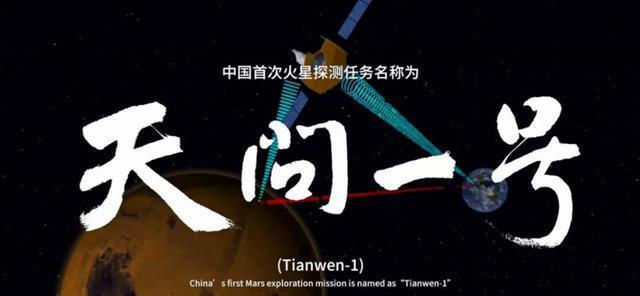 好奇号 人工痕迹频现,远古火星发生过什么科学家的怀疑或许是对