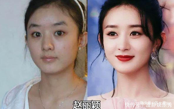 脸型|为什么别人化妆就迅速变美，而你化妆却感觉没啥变化？