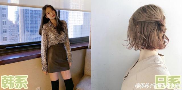 搭配|18套日系风穿搭来了,这么穿巨好看!