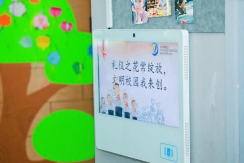 孩子在学校午餐吃什么 家长能看也能评 校园管理有了新利器