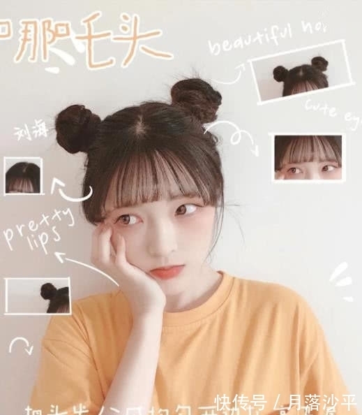 高马尾 手残党只会扎高马尾?试试这几款“夏日清新”发型,美的冒泡泡!