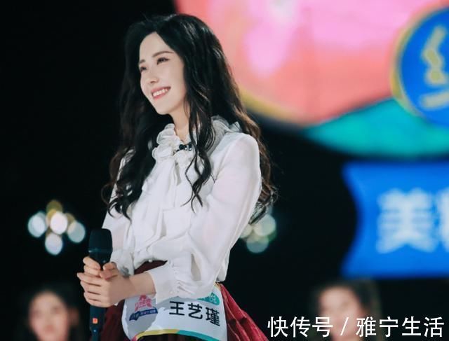 何洛洛|王藝瑾為接力跑失誤道歉，何洛洛趕來救場，路人卻都看不下去了