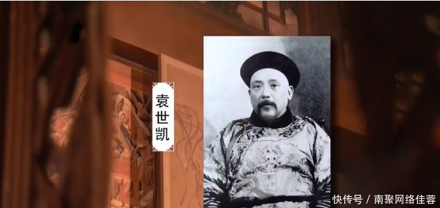 太后|清朝最后一任太后,一生懦弱不得宠,最终弄丢大清朝