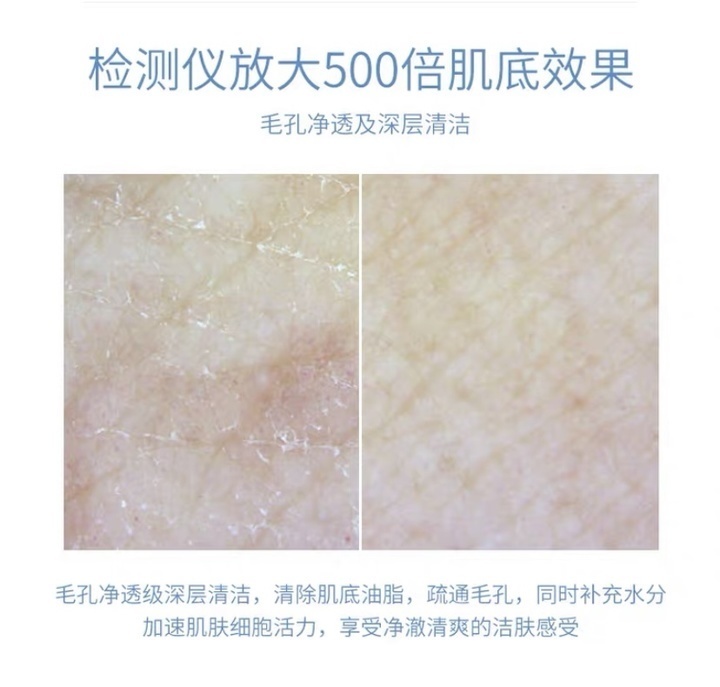 防腐剂|种草 丨你的洗面奶选对了吗?这里有敏感肌也能用的洗面奶