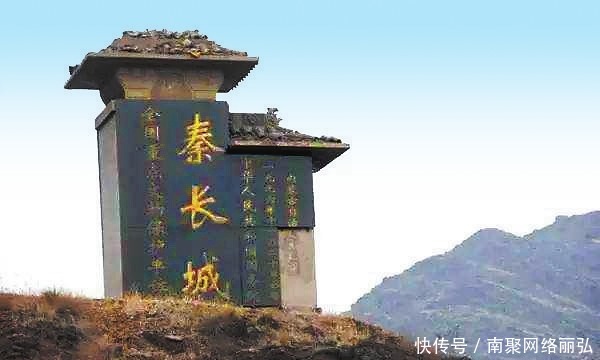 千年神韵丝路故事第1集:秦筑长城