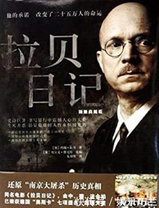 外国人|不能被遗忘的3位外国人:他们值得我们感激,个个都做出巨大贡献