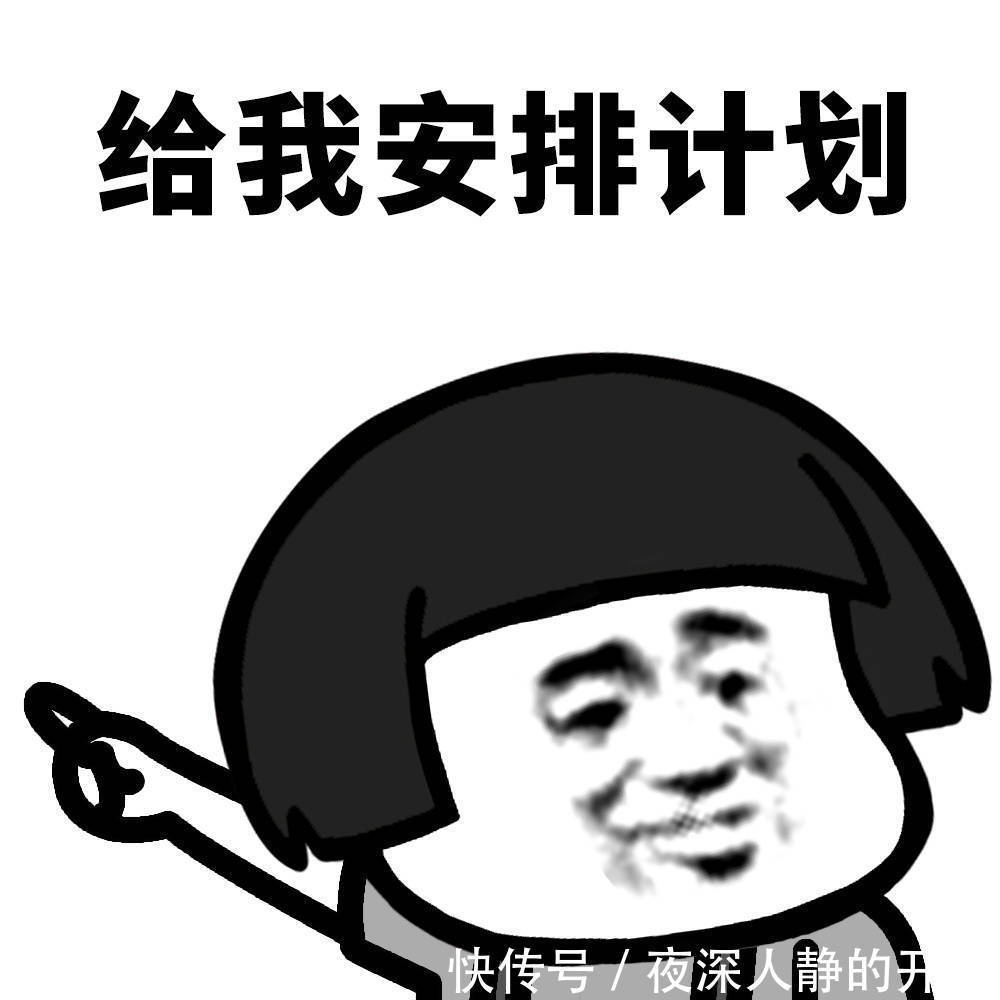 |幽默笑话:好不容易谈了一个对象结果我连家都不敢回了