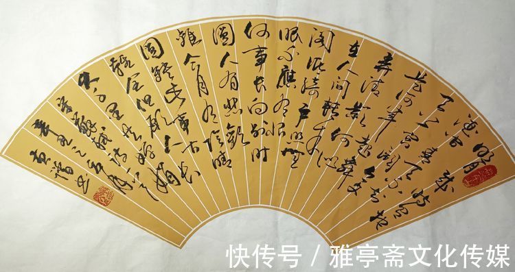 名家!开年巨献·金虎纳福——名家黄谱