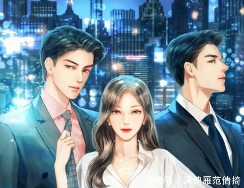 豪门虐恋他冷漠地给了她两个选择打胎或者离婚,她选择消失