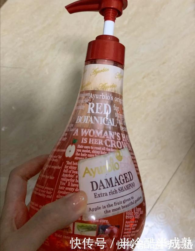 香水|洗发水不是越贵越好,6款小众洗发水,价格白菜还好用