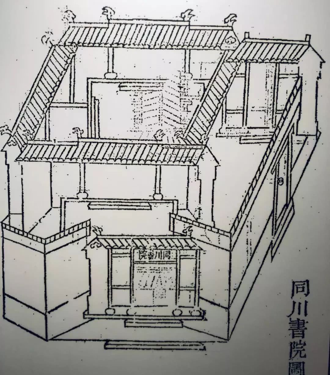 壮哉!新中国少年